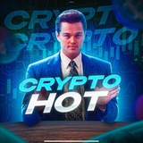 CRYPTO HOT ЧАТ