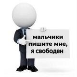 дед у аппарата.