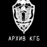 Фотоархив