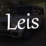 🇷🇺Leis