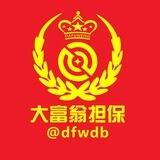 大富翁美女直播大群