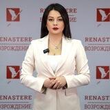 Parasca Natalia I Наталья Параска