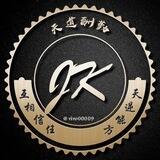 JK 新模式ql 单价40-50 支持一单一结