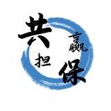 阿虎📱手机口 【共赢上押1000u】