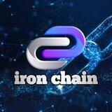 Iron Chain