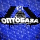 ОПТОБАЗА | ОТЗЫВЫ