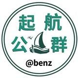 大牛集团-起航上压2888U
