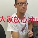 闲聊吹水群