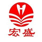 微信上号教程及解答【宏盛科技】