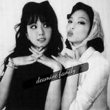 deamine fm.