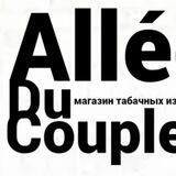 Allée du couple
