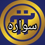 پای نتورک روداو