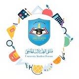 🎓🌐 شبكة USF | الأنشطة الطلابية ⚽️