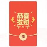 口令代付手