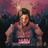DANIAL MOGHADAM