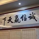 单单企业对接群