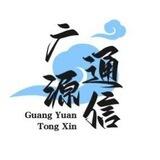 千夜通知频道