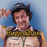 Видеосток | ЮМОР 🤣