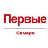 Движение Первых | Самара
