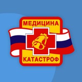 ФЦМК Минздрава России