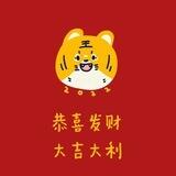 A自由 暴力项目-薅羊毛