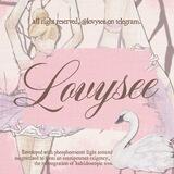 Lovysee || open promo