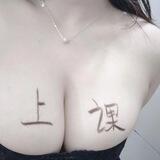 大毛📱 无线手拔