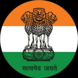 Internal Security UPSC