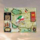 کانال رسمی نسل شیک پاسارگادی هخامنشی𓀛𔓙𓄂𓆃𓉱𓀛 (رادیو تلویزیون بیداری دوستداران ایران بزرگ )