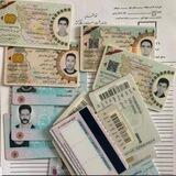 فروش کلت فروش اسلحه