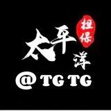东京雪手机口 太平洋已押5999u