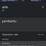 @ AIDJE | MAID