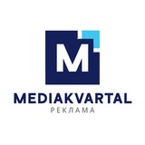 @MediaKvartal.ru