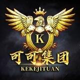 可可伤心日记