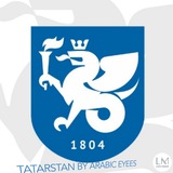 الطامحون العرب