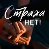 Центр Саши Шварца
