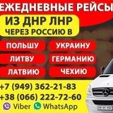 EDEM-V-ES