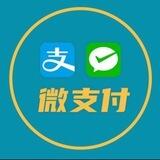 微支付小额跑分