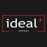 IDEAL' - Магазин Одежды В Мариуполе - ИДЕАЛЬ