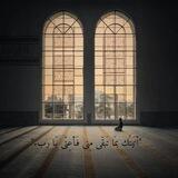 صُحبة دورة اسماء اللّٰه الحُسنى