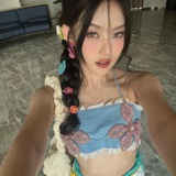 testie milik salea