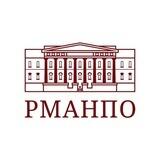 РМАНПО👩🏼‍🎓Поступление в ординатуру 2023