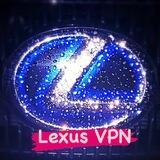 Lexus VPN