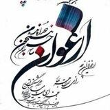 🌸ارغوان🌸