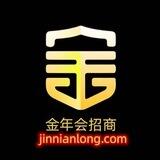 金年会招商频道【官方】