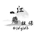 粥粥接码[江鼎上押1300u]