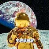 兰博小额代收