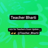 Teacher Bharti