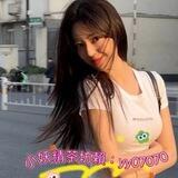 妖妖🦩長髮公主💃🏻
