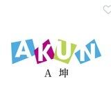 A坤频道👹
